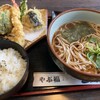 やぶ福 - 