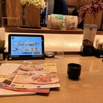 大戸屋 北千住西口店 - 