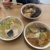 ラーメン まるひら