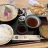 和食 杣
