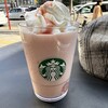 スターバックス・コーヒー アクセス表参道店