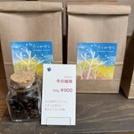 クルミドコーヒー - 