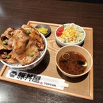 元祖 豚丼屋 TONTON - 
