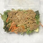 インドダイニング サティー - 鶏かわサラダ