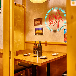 炭焼 やきとん酒場 TONTON_2