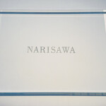 NARISAWA - 