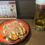 くくるハナタコ - 