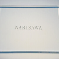 NARISAWA - 