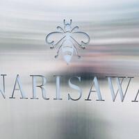 NARISAWA - 