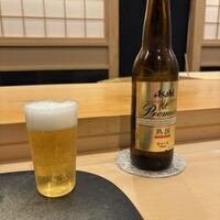 きざ㐂 - 