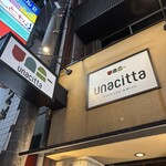 串焼き&ワイン ウナチッタ - 