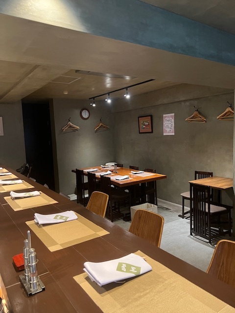 Grill Kinsei photo 4