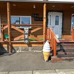 ミルクフレンド - 