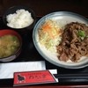 わぎゅう家食堂