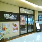 BECK'S COFFEE SHOP - ＯＰＡ内から