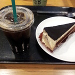 スターバックスコーヒー - 