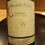 日本料理 太月 - 26年7月　Chablis 1er Cru Vaillons