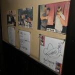 炭焼地鶏 山蔵 - 