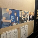 炭焼地鶏 山蔵 - 