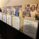 炭焼地鶏 山蔵 - 