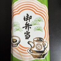 鉄板ステーキ 恵 - 
