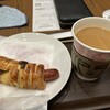 スターバックス・コーヒー 高松瓦町駅店