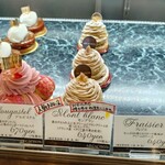 アルカション - 