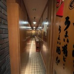 立ち呑み処　たなか屋 - 通路