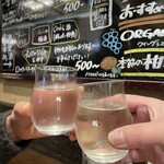 立ち呑み処　たなか屋 - 乾杯