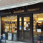 アルカション - 