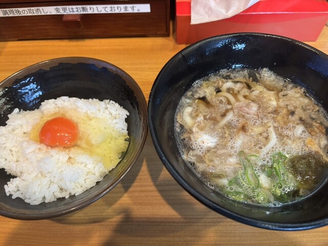 Kasuya Fujidera Fujidera Ten photo 3