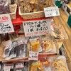 オレンジテラ 吉祥寺店