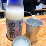 飛来haku - 