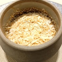 Maison DIA Mizuguchi - 