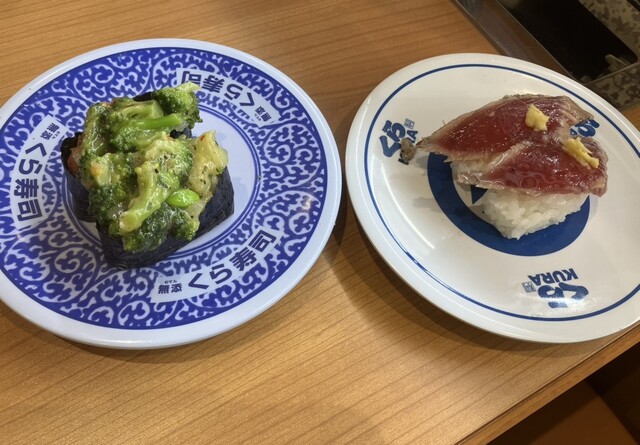 無添くら寿司 由利本荘店 - 羽後本荘（回転寿司）の写真