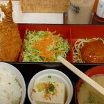 キッチンアオキ - 