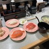 根室花まる 南郷店