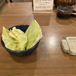 ぎんざ磯むら - 