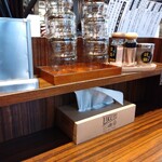 中華そば ひら井 - 