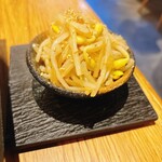 ＃ヒロキヤ恵比寿 - 