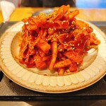 ＃ヒロキヤ恵比寿 - 