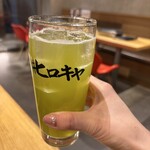 ＃ヒロキヤ恵比寿 - 