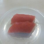 回転寿司すノ家 - まぐろ