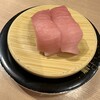回転寿司 沼津 すし之助 ららぽーと立川立飛店