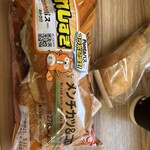 LAWSON - 料理写真: