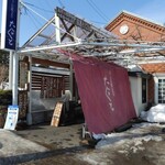 手打蕎麦のたぐと - 赤レンガの可愛い外観です✨