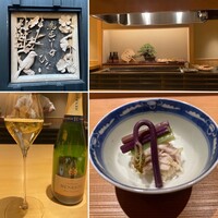 鳥匠いし井ひな - 