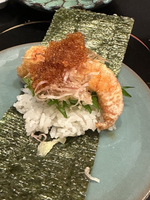 Tempura Kappou Yamamoto