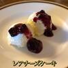 カフェ・ラ・バスティーユ