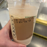 スターバックス コーヒー - 
